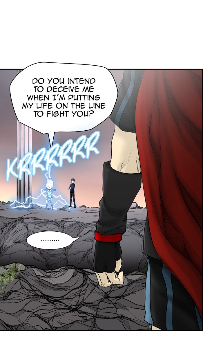 Tower of God, Chapter 375 image 07